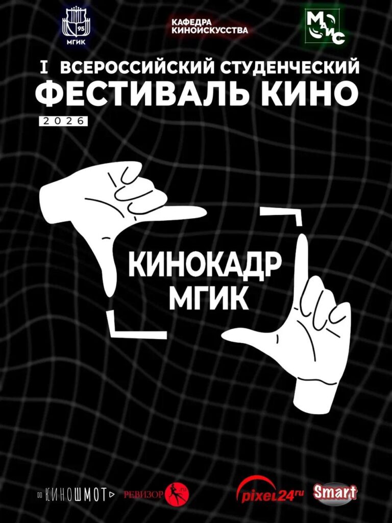 Как мы прожили этот учебный год?